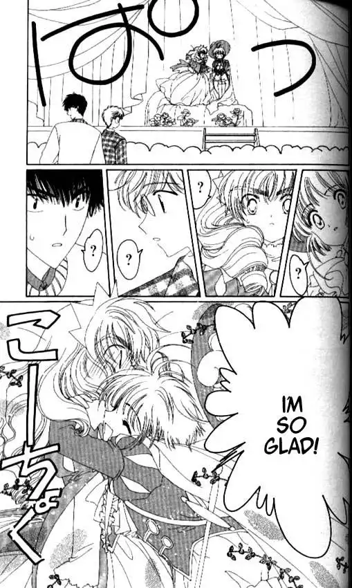 Card Captor Sakura Chapter 20 37